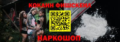 прущий лед Славгород