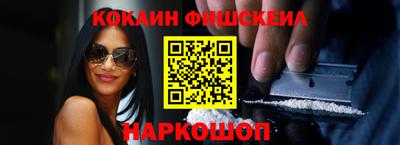 прущий лед Славгород