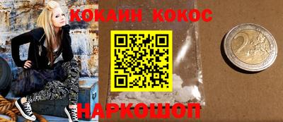 каннабис Среднеуральск