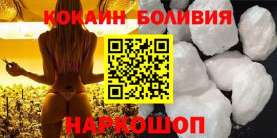 каннабис Среднеуральск