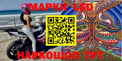 каннабис Сланцы