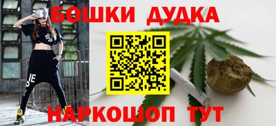 прущий лед Славгород