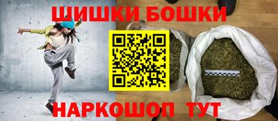 прущий лед Славгород