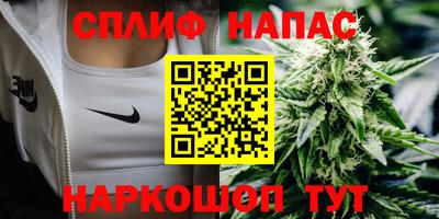 прущий лед Славгород