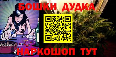 трава Славянск-на-Кубани