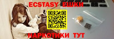 Альфа ПВП Ставрополь