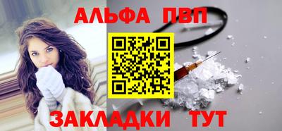каннабис Среднеуральск