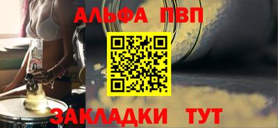каннабис Среднеуральск