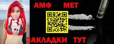Альфа ПВП Ставрополь