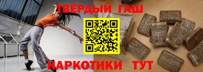 прущий лед Славгород