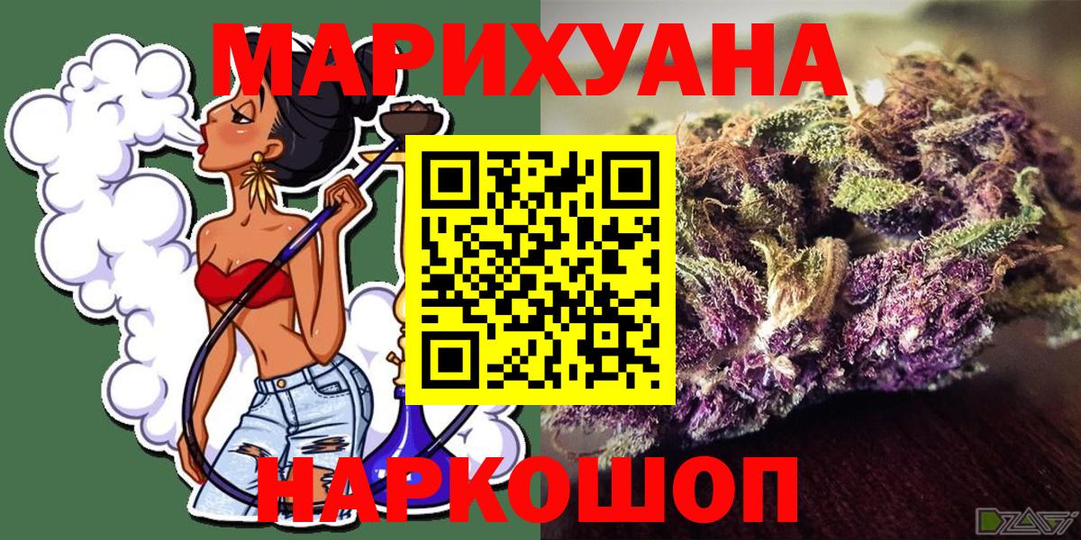 A-PVP Ачинск